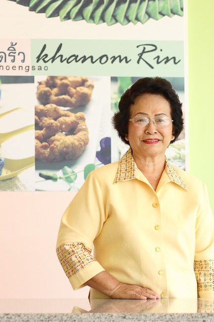 Founder Rin Khanom Thai 1